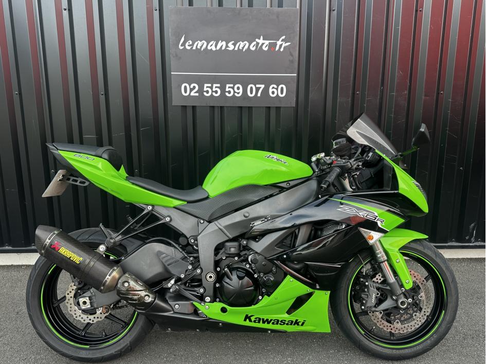 KAWASAKI ZX-6R 636