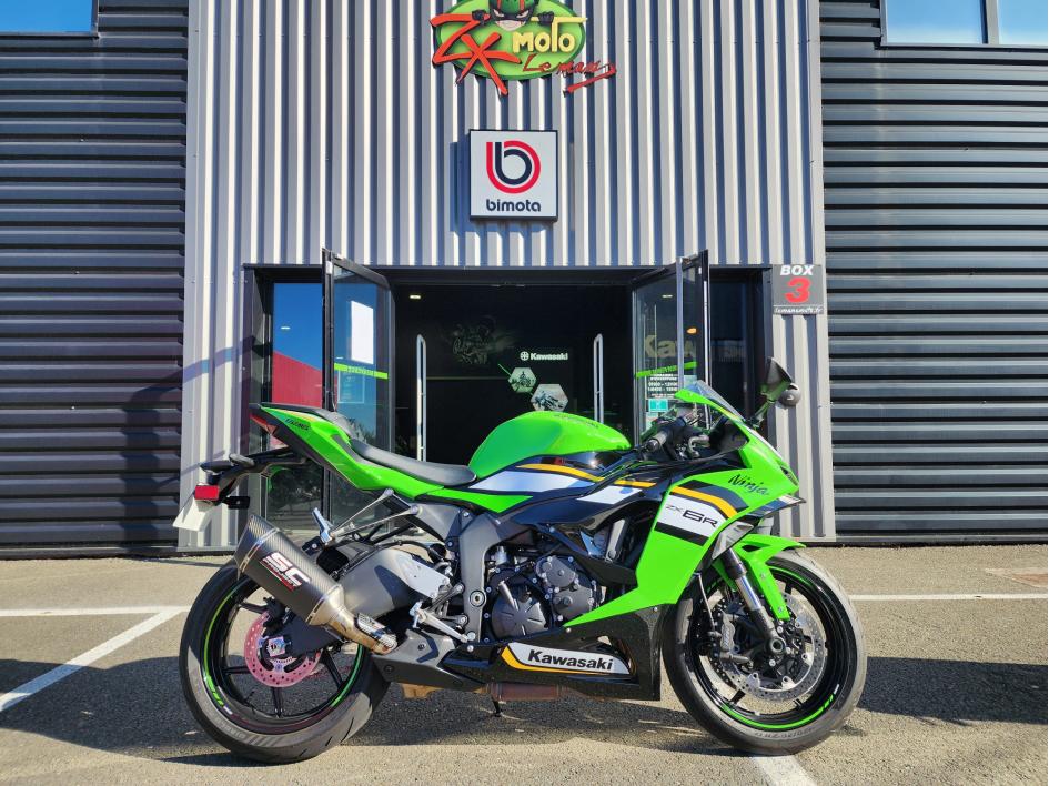 KAWASAKI ZX6R 636 ZX6 R
